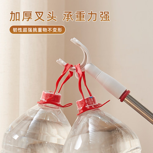 晾衣杆不锈钢伸缩阳台家用晒衣杆宿舍撑衣杆衣丫叉晾衣服叉挂衣杆 - 图1