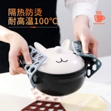 Домашний утолщенный подстаканник с геометрическим узором, креативный изоляционный коврик, кухонный противоожоговый коврик, коврик для горшка, домашний противоскользящий коврик для стола