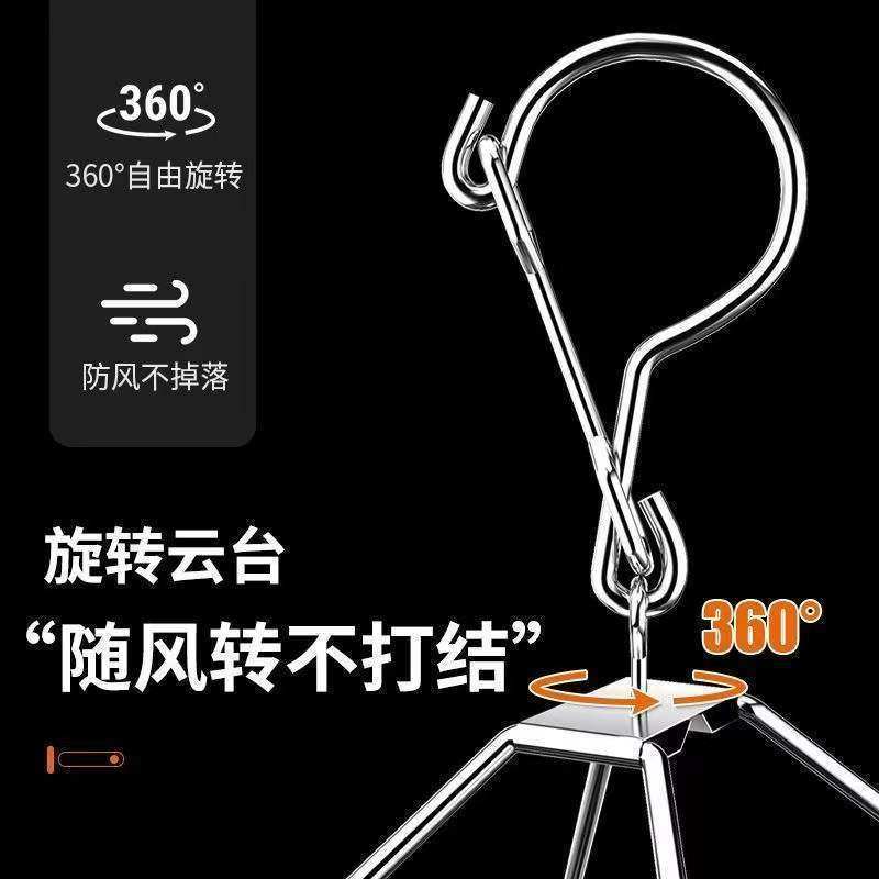 不锈钢晾衣架袜架多夹子家用防风晾衣夹多功能挂钩衣架晒袜子神器,淘宝优惠券,粉丝福利购,淘宝优惠卷