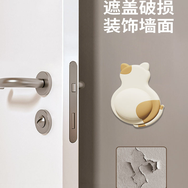 萌宠防撞垫软胶门贴防碰撞冰箱门后挡墙贴企鹅缓冲垫可爱家用防撞,淘宝优惠券,粉丝福利购,淘宝优惠卷