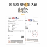 Домашний домашний силиконовый детский пищевой формово для выпечки колбасы для выпечки дома