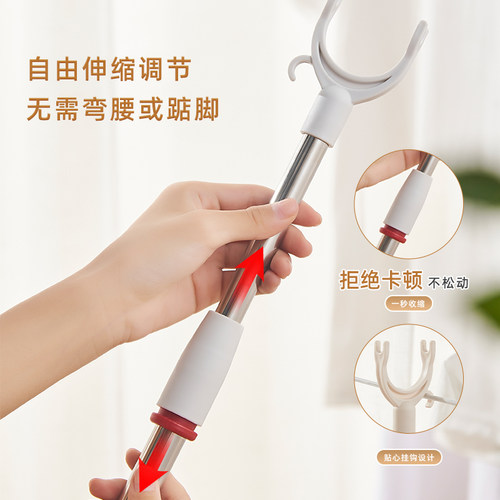 晾衣杆不锈钢伸缩阳台家用晒衣杆宿舍撑衣杆衣丫叉晾衣服叉挂衣杆 - 图0