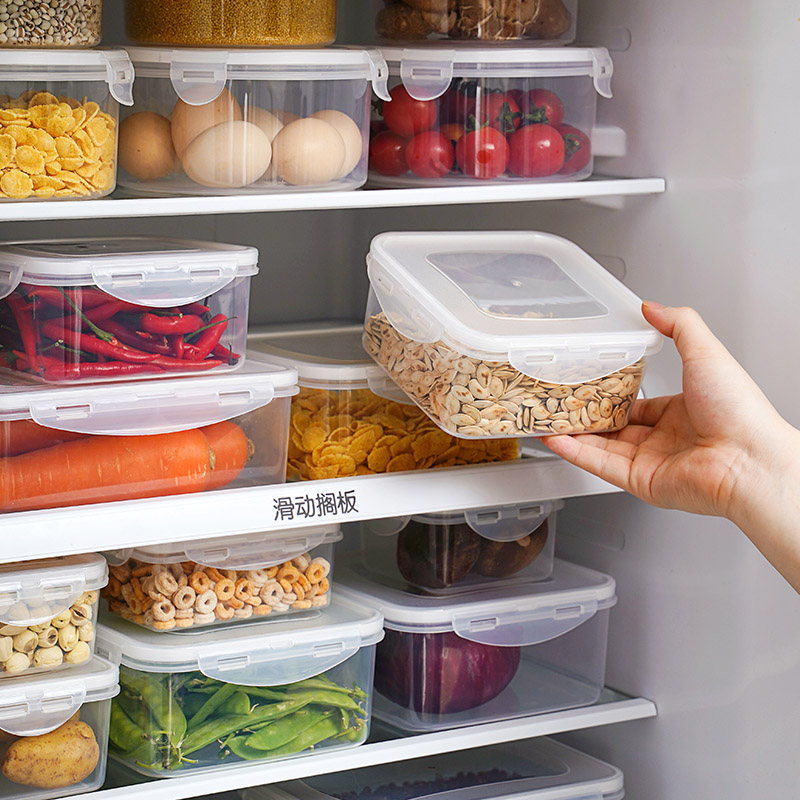 居家家冰箱保鲜盒食物密封盒厨房食品级分装盒家用透明塑料收纳盒 - 图1