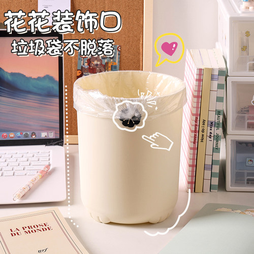 居家家桌面收纳盒零食杂物收纳筒家用可爱高颜值儿童书桌笔筒摆件 - 图2