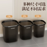 Мусорное ведро для дома, 2025, новая модель, гостиная, кухня, туалет, ванная комната, большая вместительная корзина для бумаги для спальни, офиса