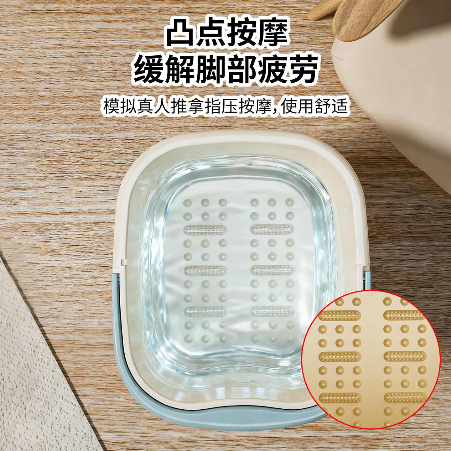 泡脚桶家用养生洗脚桶过小腿女士高深保温足浴桶带轮按摩洗脚用桶,淘宝优惠券,粉丝福利购,淘宝优惠卷