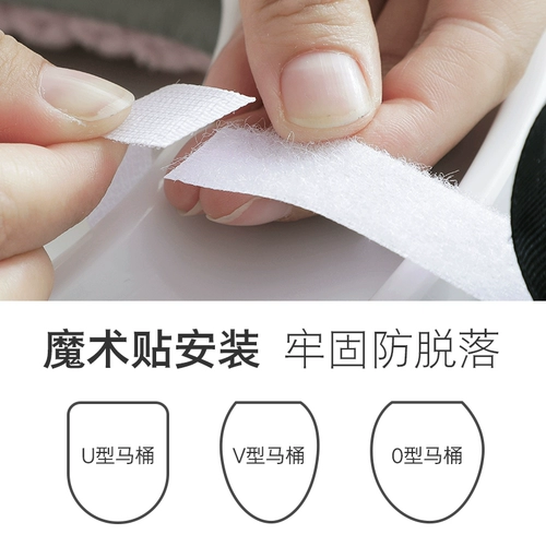 Туалет, подушка для домашнего использования, универсальная водонепроницаемая утепленная шайба на четыре сезона