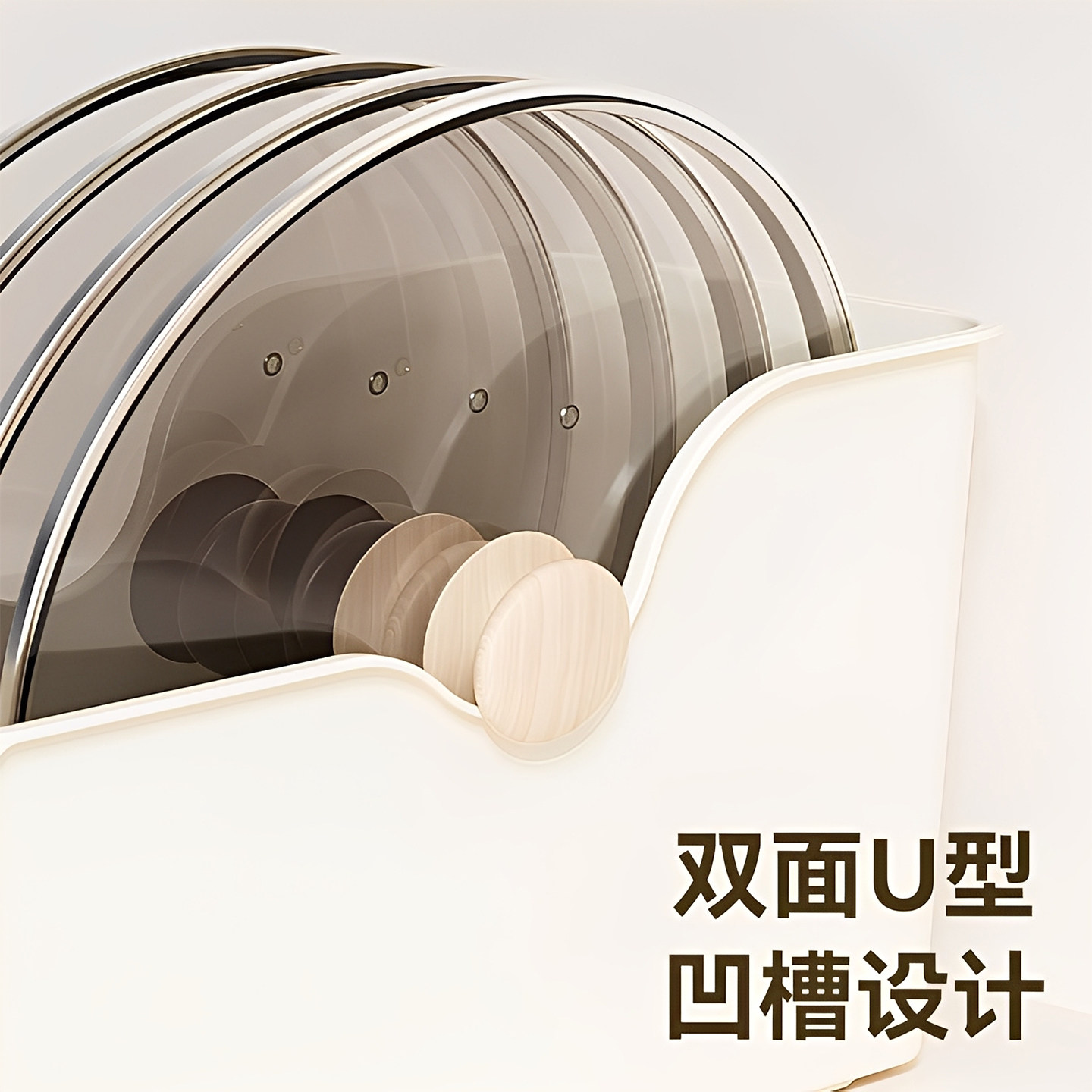 厨房锅具收纳盒带轮橱柜整理盒橱柜整理盒下水收纳槽储物盒置物架,淘宝优惠券,粉丝福利购,淘宝优惠卷