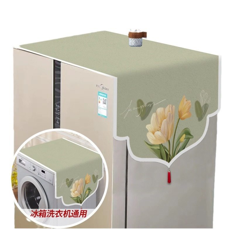 冰箱盖布单开门双开门冰箱防尘罩新中式滚筒洗衣机微波炉万能盖巾,淘宝优惠券,粉丝福利购,淘宝优惠卷