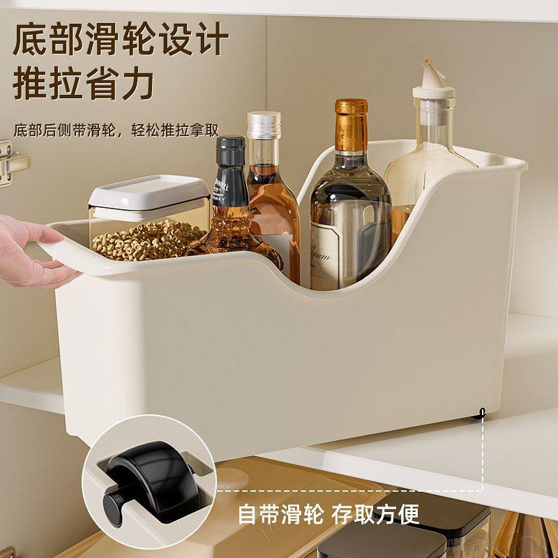 抽屉桌面锅具收纳盒带轮厨房橱柜整理盒滚轮收纳拉篮储物盒置物架,淘宝优惠券,粉丝福利购,淘宝优惠卷