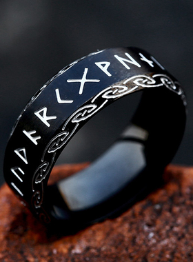 男钛钢复古卢恩符文戒指维京潮人