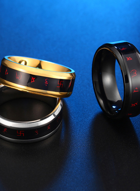 六字真言戒指男潮复古女古风钛钢