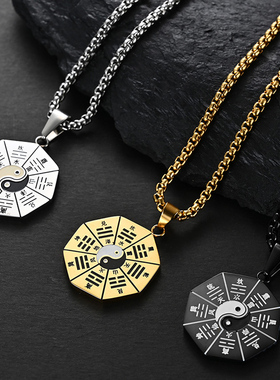 钛钢八卦项链男潮个性女汉服配饰