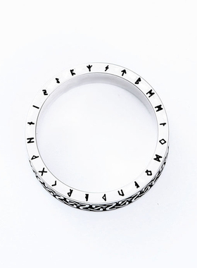 卢恩符文钛钢戒指男潮复古维京人