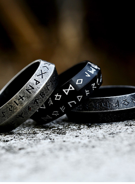 男钛钢复古卢恩符文戒指维京个性