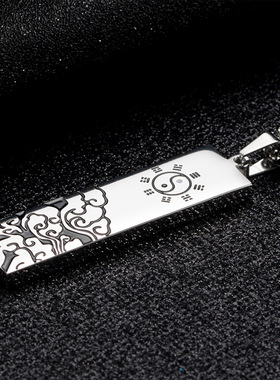 复古中国风项链男潮人九字男士