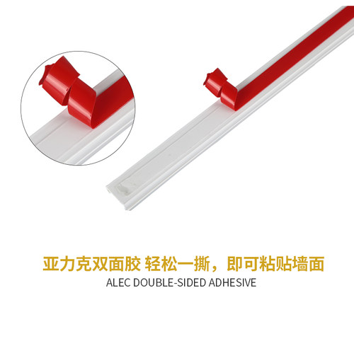 PVC线槽24*14带胶明装方形阻燃小线槽塑料走线槽墙面明线线槽 - 图2