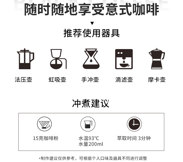 越南进口tniking coffee冰奶香浓咖啡速溶三合一炼奶炼乳速溶咖啡 - 图2