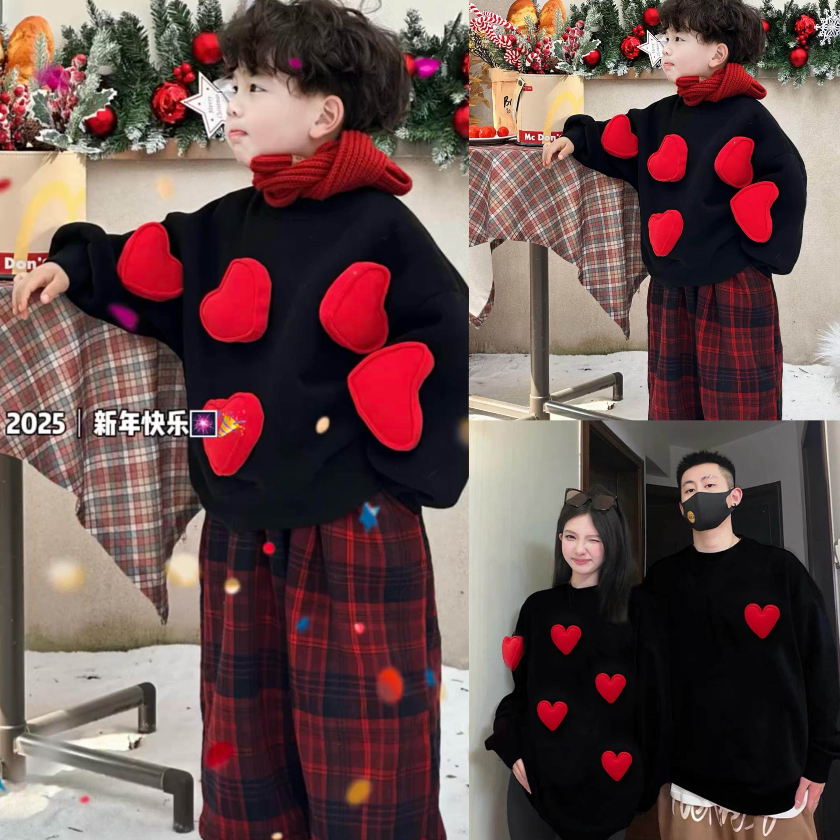 过年亲子装新款一家三口母女加绒加厚立体爱心卫衣新年拜年服套装,淘宝优惠券,粉丝福利购,淘宝优惠卷