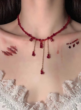 万圣节复古红色滴血水晶流苏项链小众设计感串珠锁骨链高级感颈链