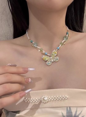 蓝绿色蝴蝶串珠项链小众设计锁骨链清冷感多层流苏颈链