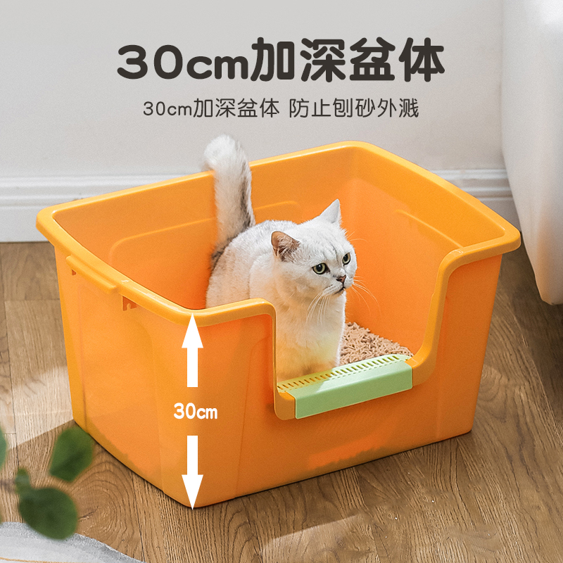 猫砂盆超大巨型全半封闭防外溅加宽猫厕所特大猫猫咪用品