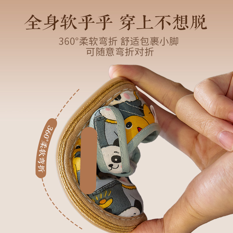 儿童手工布鞋1-7岁2老北京千层底男宝宝女童学步单鞋软底凉鞋春夏,淘宝优惠券,粉丝福利购,淘宝优惠卷