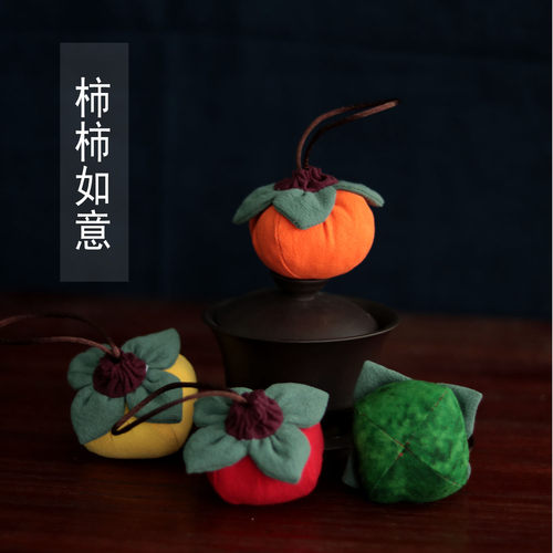 柿柿如意柿子香囊diy材料包手工自制空袋驱蚊艾草汽车随身香包 - 图2