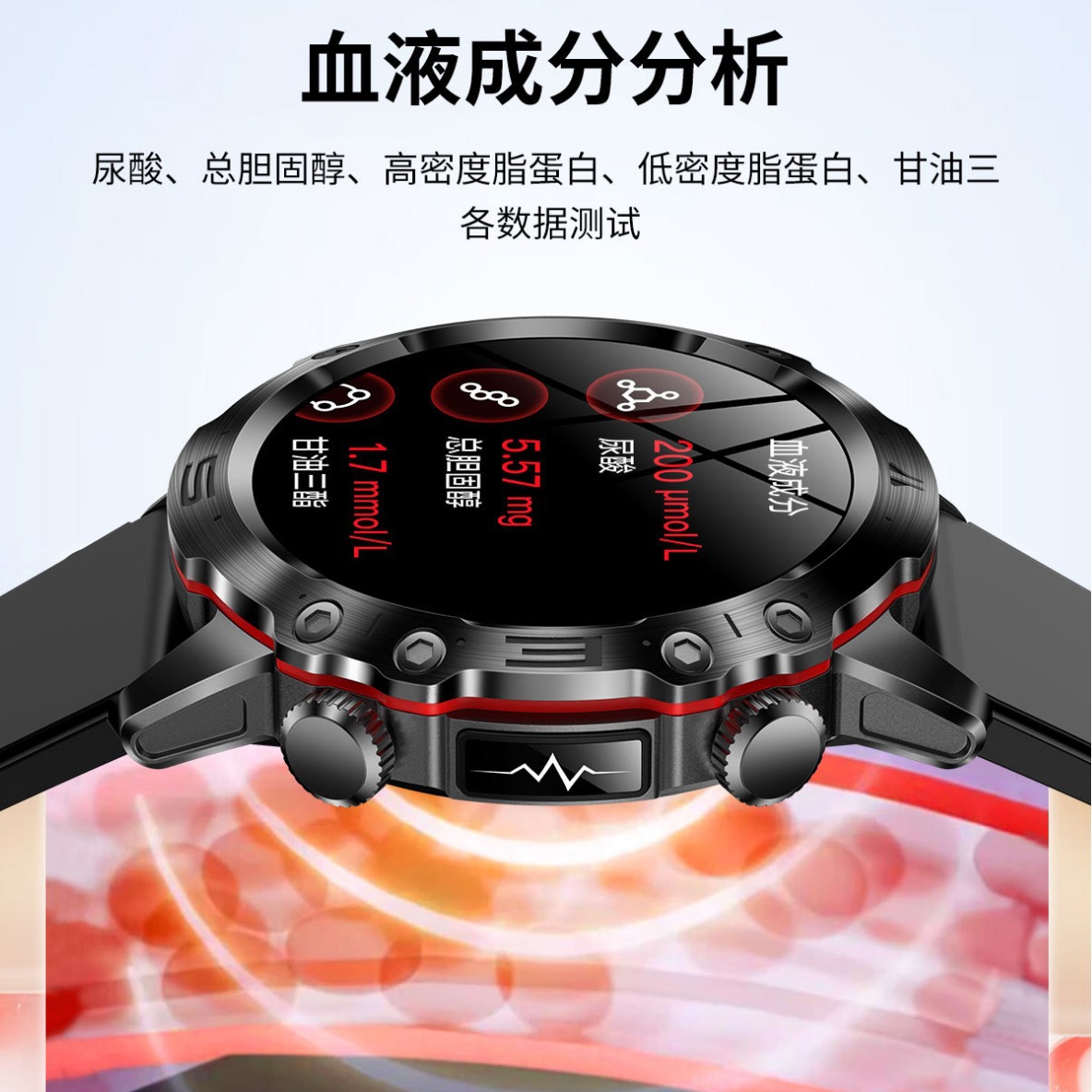 2024et482 Smart Watch Outdoor Sports Amolde Hd Ecg Bluetooth - 图0