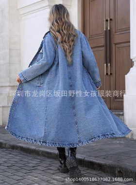 In Stock-20807 Women's Long Loose Fashion Denim Jacket Long