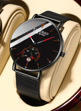 Fully Automatic Movement Non-large Dial Men's Waterproof Lum