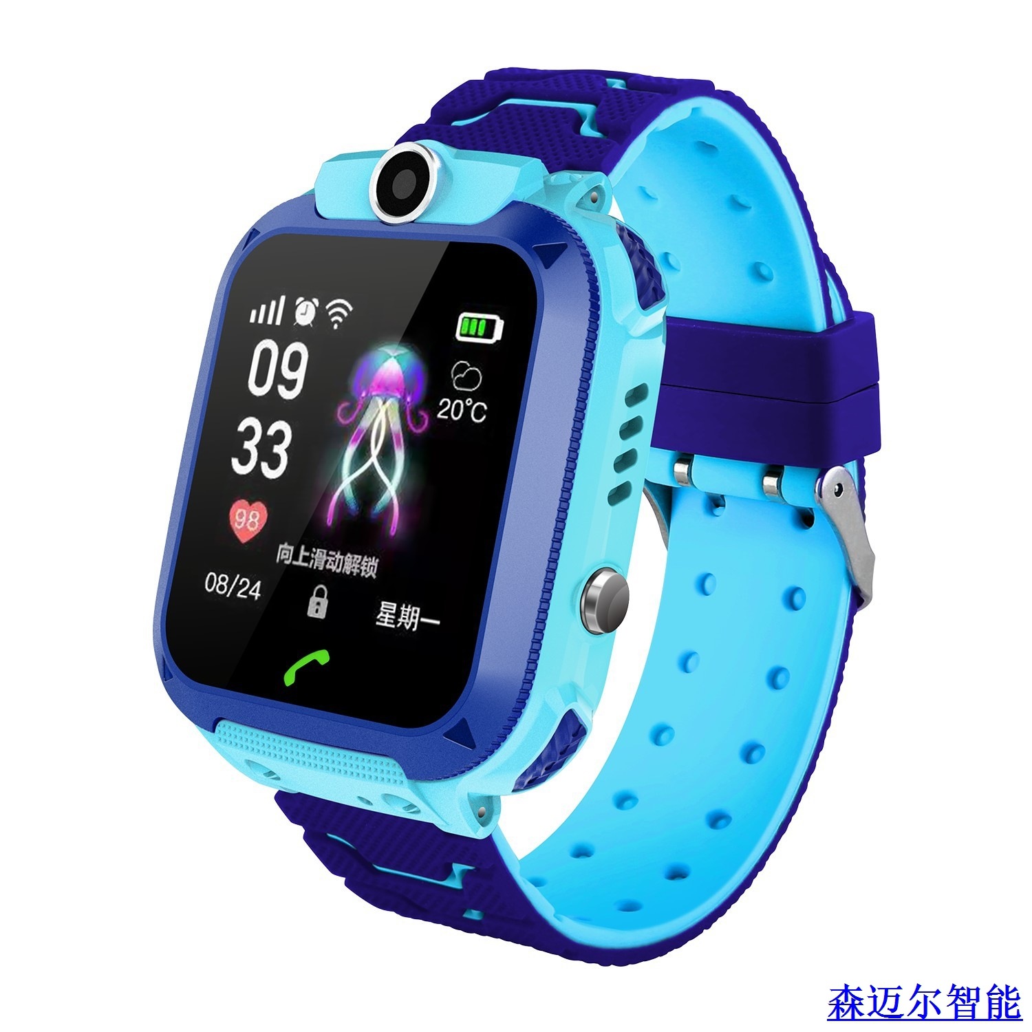 Q12 Children's Smart Watch Children's Waterproof 5th Generat-图2