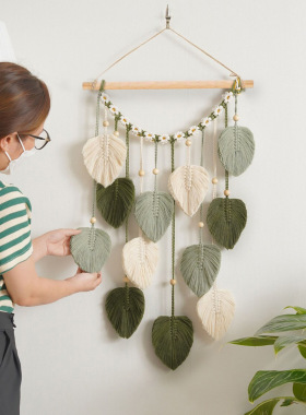 Bohemian Wall Decorative Tapestry Hand-woven Flower Leaf Tap