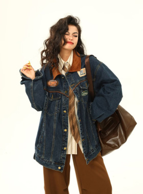 Blue la American Retro Embroidered Denim Jacket Women's Loos