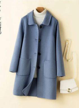 Women's Mid-length at 2026 Korean Style Double-sided Cashmer