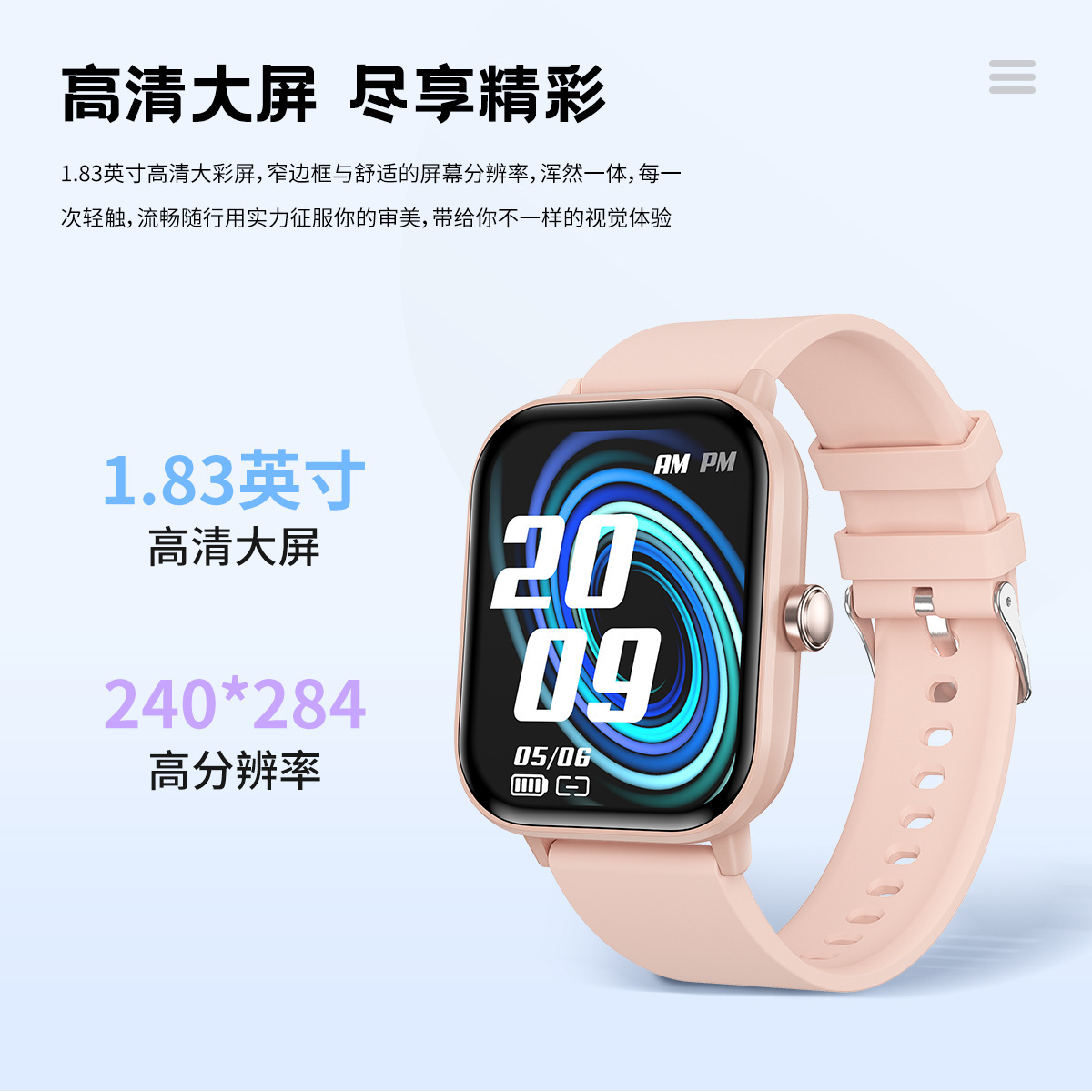 Smart Watch G42 Blood Sugar Bluetooth Call Body Temperature - 图1