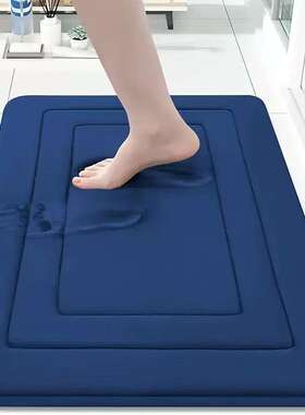 Bathroom Floor Mat Thickened Memory Foam Bathroom Door Mat r