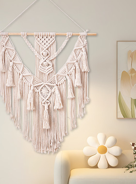 Creative Tapestry Home Decoration Handmade Woven Artistic Bo