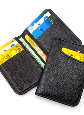 Men's Card Bag Multifunctional Thin Card Bag Card Clip Walle