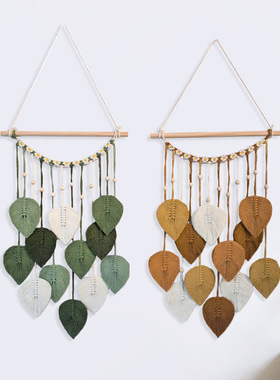 Hand-woven Leaves Tapestry For Room Renovation Wall Decorati
