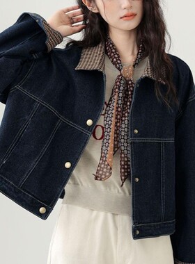 2026 Hong Kong Style Lapel Plaid Stitching Denim Women's ren