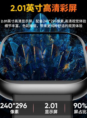 S9ultra2 Smart Island Talk Men's Lc88 Sports Smart Lightweig