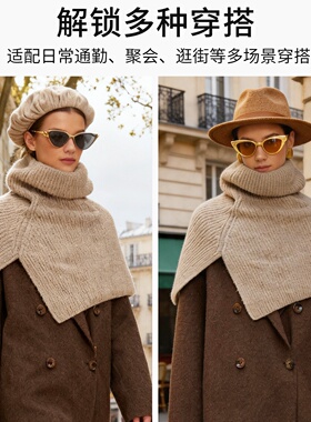 亚马逊2026新款感欧美秋冬针织羊毛披肩外搭保暖背心套头