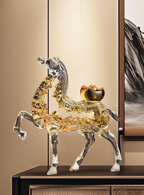 透明招财马上有钱摆件轻奢高档客厅电视柜酒柜装饰品乔迁新居礼品