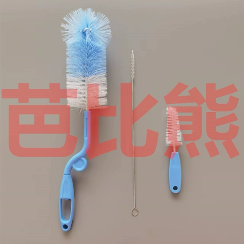 Моющее средство для бутылочек, ершик для бутылочки, щетка, щеточка, детская кисть, гигиеническая трубочка, поролоновая соска