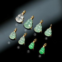 South Court Jade Emerald Gourd Pendant Pendant 01