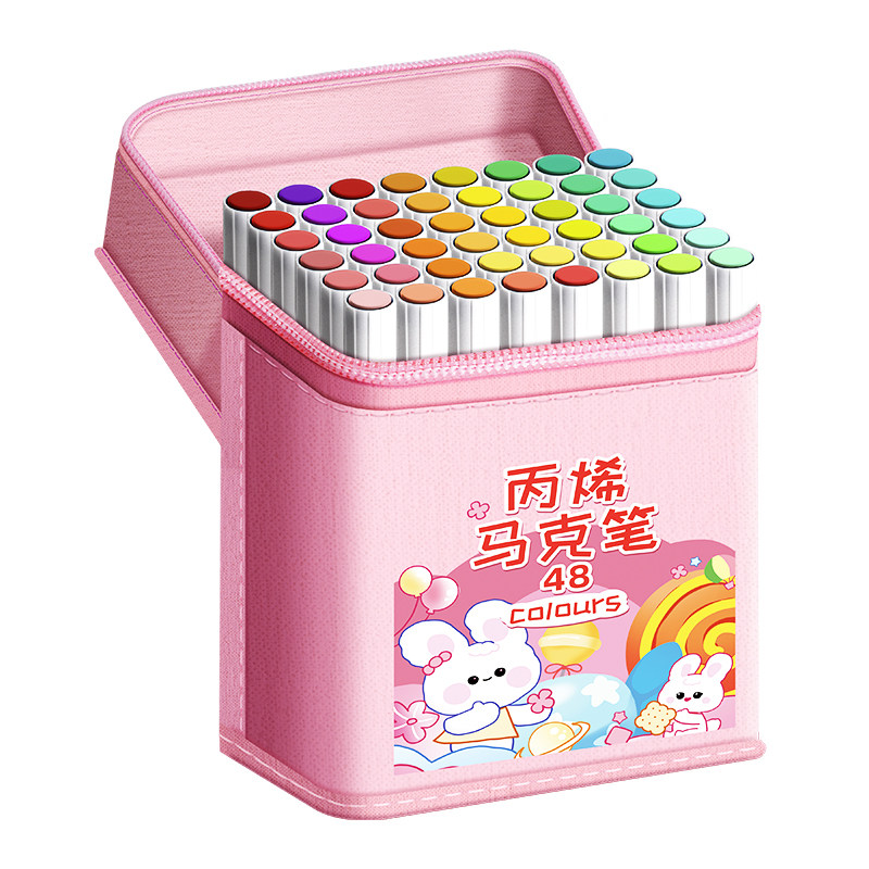 袋装丙烯马克笔幼儿园小学生上色笔美术生专用可叠色水彩笔多色可,淘宝优惠券,粉丝福利购,淘宝优惠卷