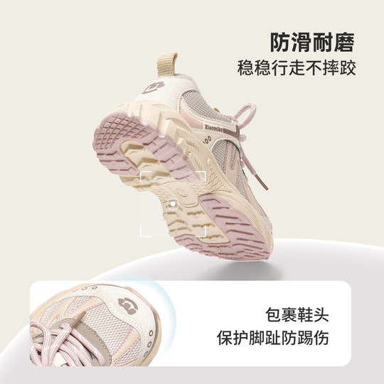 小米步女童运动鞋2025秋冬新款跑步鞋儿童加绒老爹鞋二棉男童鞋子