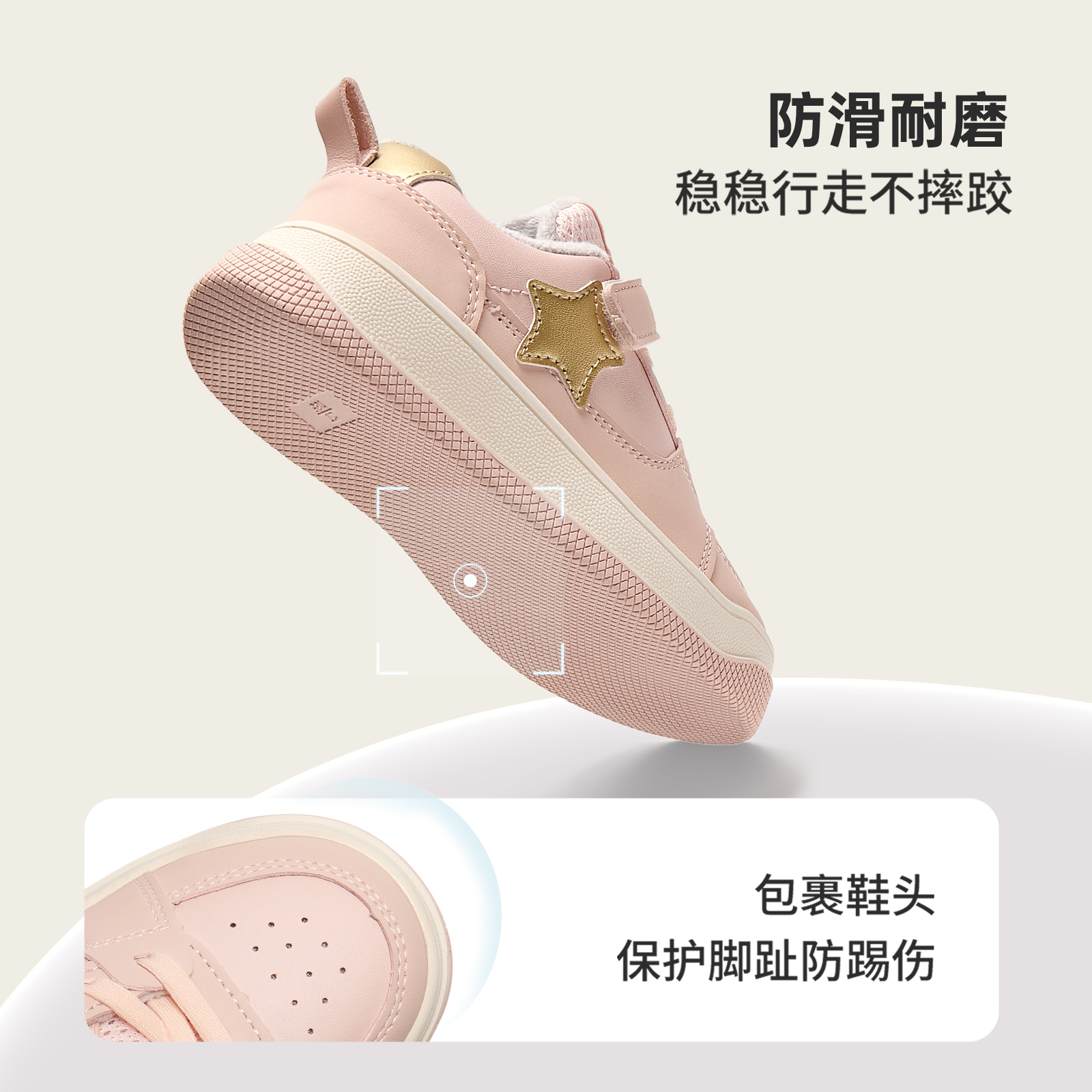 小米步女童板鞋2025冬新款儿童加绒运动鞋男童休闲保暖鞋子二棉鞋 - 图0