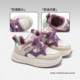 Xiaomibu Girls' Shoes 2025 Winter New Children's Second Cotton Casual Shoes Boys' Plus Velvet Children's Shoes Sneakers
